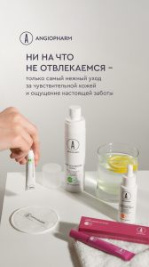 Композиция