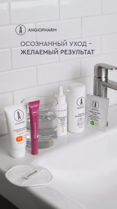 Композиция