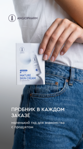 пробники