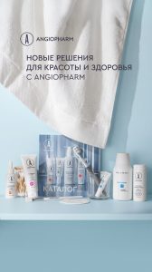 композиция